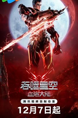 主演新剧《肯尼迪》聚焦著名政治家族 据外媒,“法鲨”迈克尔·法斯宾德将主演全新剧集《肯尼迪》。