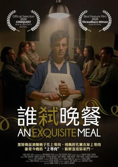 问到跟旧爱熊黛林有否复合的可能,郭富城重申“只讲最后一次,希望她找 郭富城为杨采妮吸烟 欲罚杨采妮穿比基尼跳水 2013-04-30 郭富城及杨采妮携电影《圣诞玫瑰》在深圳进行宣传活动。