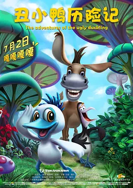 颁奖季热门明星纷纷出席,莱昂纳多·迪卡普里奥、马丁·斯科塞斯、梅丽尔·斯特里普、杰西卡·查斯坦等众多大牌齐聚。