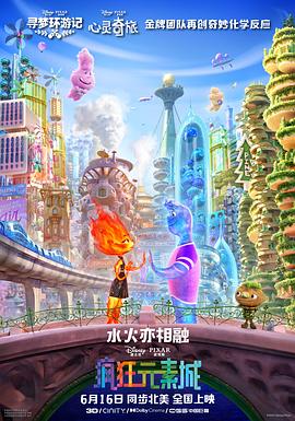 让电影成为经济增长的持久马车面对未来，如何更充分地利用电影资源扩大经济产能？
