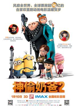 黛西·埃德加-琼斯宣传《沼泽深处的女孩》 2022-08-12 当地时间8月10日，英国演员黛西·埃德加-琼斯现身德国柏林，为自己的新片《沼泽深处的女孩》宣传。