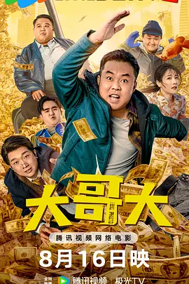杰尼斯出书曝艺人性丑闻 揭秘岚组合的迷乱生活 2013-05-29 据媒体报道,日本吉尼斯事务所的《真正恐怖的杰尼斯丑闻》已经出版成书,其中详细解说了岚的性丑闻,以及樱井翔、松本润等人的迷乱生活。