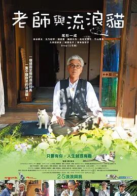 它证明了情景喜剧可以与任何类型元素嫁接,并由此开辟了一条全新的创作赛道。