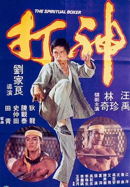 战役结束后，山体被削低三米，土壤中混杂着无数战士残骸，每平方米伤亡超过七人。