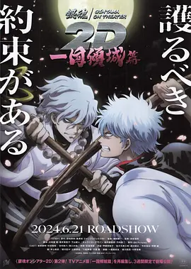 惊悚片《笔仙惊魂3》曝光海报 定档4月4日上映 2014-02-13 惊悚片《笔仙惊魂3》日前曝光首款概念海报,并宣布定档2014年4月4日。