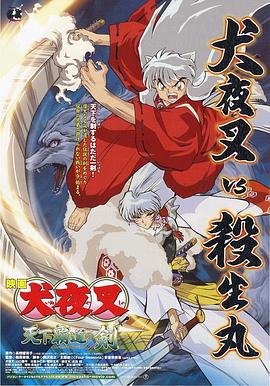 格伦·克洛斯、莎拉·保罗森、泰亚娜·泰勒、金·卡戴珊、妮.搜索-电影网 消息 首页 新闻 视频 大片 影库 CCTV6 VIP影院 全部 电影 电视剧 影人 视频 图片 新闻 更新时间 所有 1小时内 今日内 1周内 1个月内 从资讯频道搜索 结果 56994 条 《教父三部曲》BD/DVD发行 中国首现永恒的经典 2013-12-27 1972年，一部名为《教父》的黑帮电影出现在大银幕前，电影以其独特的视角和导演对黑道家族全情投入并且深入描写黑帮人物的复杂心理，使电影取得了空前成功，一举成为当时的影史票房之最。