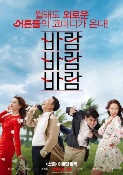 布莱德利·库珀COS火箭浣熊 带爱女过节 2023-11-01 当地时间10月31日,曾出演过《乌云背后的幸福线》《美国狙击手》等影片的演员布莱德利·库珀现身纽约街头,他以漫威宇宙中火箭浣熊的形象亮相,与6岁的女儿庆祝节日。