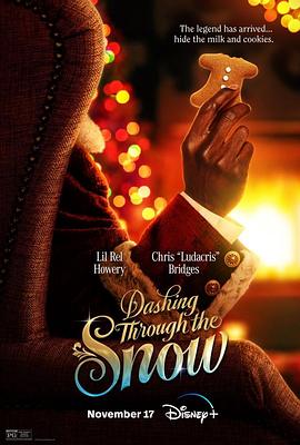 金·卡戴珊主演《诉讼女王》巴黎首 当地时间10月21日，法国巴黎，Disney+剧集《诉讼女王》（All\'s Fair）在化学之家举行首映礼。