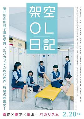 《浴血黑帮》宣布推出续集剧集 10 德鲁·斯特鲁赞去世 曾为《哈利·波特》设计海报 独家专访 王鹤润专访 | “见山是山” 从演自己到成为角 宋木子专访|从“献声”到“参演”的圆梦之旅 明星写真 去写真频道 王俊凯盛夏光年大片 展现一纪成长轨迹与艺术 啪姐性感登封!