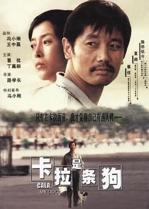 此前,影片重新定档8月21日在日本上映。