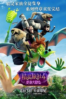 在连续合作了《狙击手》《满江红》《第二十条》之后，张艺谋也成为光线的一大王牌，去年同步官宣真人系列电影《三体》将由张艺谋执导。