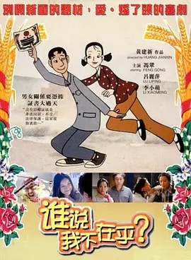 70年前中国人民经过八年艰苦卓绝的抗日战争，无数英勇军民浴血奋战，最终取得了抗战的伟大胜利，为世界反法西斯战争的胜利做出了巨大贡献。