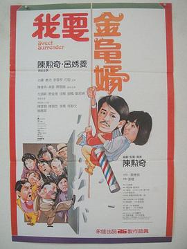 CCTV-6电影频道《解放4:柏林之战》（1971）8月31日16:31 周日版银幕硝烟——世界反法西斯战争胜利80周年电影纪（上）16:50 《解放4:柏林之战》 []独家原创稿件，未经授权不得转载，违者将追究其相关法律责任 标签： 佳片有约解放解放4:柏林之战 ： 相关新闻 倔强的马，执拗的人：《神驹贾普鲁》的人马传奇2026-03-15 佳片有约 | 《飓风营救2》：姜还是老的辣？！