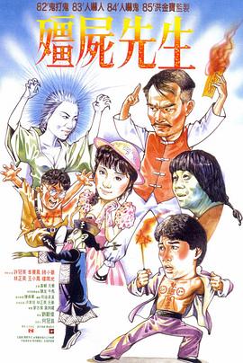 2025-05-30 近日,妮可·基德曼主演的全新剧集《首席女法医》全新镜头曝光,截图中妮可·基德曼身着格纹西装,脸上的金丝眼镜更显职业气息。