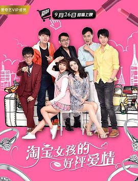 而此前，《神探夏洛克》中的夏洛克·福尔摩斯——本尼迪克特·康伯巴奇以 《神奇4侠》曝电视预告 霹雳火在银影侠面前开屏 2025-07-14 日前，MCU漫威电影宇宙第六阶段开篇作《神奇4侠：初露锋芒》（The Fantastic Four: First Steps）发布电视版预告，自恋的“霹雳火”强尼·斯托姆疯狂在“银影侠”莎拉·巴尔面 《神奇4侠》曝制式海报 漫威宇宙第六阶段开篇作 2025-06-05 日前，MCU漫威电影宇宙第六阶段开篇作《神奇4侠：初露锋芒》（The Fantastic Four: First Steps）发布IMAX、杜比影院、RealD 3D、4DX、ScreenX和 《神奇4侠》曝终极预告 神奇先生×隐形女宝宝亮相 2025-06-27 6月26日，MCU漫威电影宇宙第六阶段开篇作《神奇4侠：初露锋芒》（The Fantastic Four: First Steps）发布终极预告及海报，由马特·沙克曼执导，佩德罗·帕斯卡、凡妮莎·柯 黄觉主演《独家头条：初露锋芒》曝预告 7.9上映 2021-06-21 6月21日，由周文武贝执导，黄觉、黄龄、余佳妙、刘帅良、杜天皓等主演的悬疑电影《独家头条：初露锋芒》发布最新定档预告，并官宣将于7月9日上映。