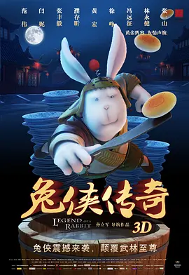 扮演长了一身浓密体毛的女高中生绫子的刈谷友衣子,在好友须贺健太的帮助下剃光体毛,身着连体泳衣的裸露身姿尽展 肖战发声回应黑粉网暴何炅一事:别伤害到别人 2020-04-27 4月27日,肖战针对“何炅被肖战黑粉网暴”一事发声:“给大家添堵了,别伤害到别人!
