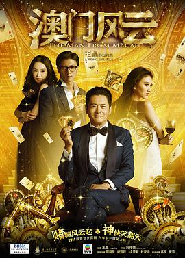 据报道，小仓近日亲自前往夏威夷进行实地考察，包括婚 疗愈还是撩拨？