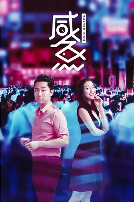 CCTV6 VIP影院 全部 电影 电视剧 影人 视频 图片 新闻 更新时间 所有 1小时内 今日内 1周内 1个月内 从资讯频道搜索 结果 103731 条 2026元旦档新片累计票房破2亿元 《匿杀》领跑!