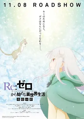 ”照片中,郑允荷身穿病号服坐在咖啡店内,虽然脸上挂着笑容,但苍白的面色尽显憔悴。