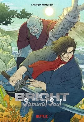 同行的还有擎天柱、威震天的配音演员彼特·库伦 《新·驯龙高手》首秀活动 探访奥兰多影城博克岛 2025-05-22 当地时间5月20日,美国佛罗里达州,奥兰多环球度假区“史诗宇宙”主题公园正式开园,《驯龙高手》动画和真人版导演迪恩·德布洛斯,真人版《新·驯龙高手》演员梅森·泰晤士、妮可·帕克、杰拉德·巴特勒前往参 奥兰多宣传《霍比特人2》 不理出柜传言心情好 2013-11-05 当地时间11月4日,纽约,奥兰多·布鲁姆参与了他主演的《霍比特人2:史矛革荒漠》的全球粉丝互动活动。