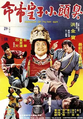 CCTV6 VIP影院 搜索 电影 星闻 独家 更多 专题 图片 视频 滚动 首页 新闻 大片 影库 CCTV6 VIP影院 客户端 电影网>新闻>原创深度策划 光影绽放中国行——高校行在厦门大学举办 时间:2025.