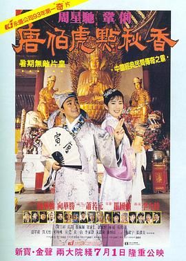 在海报上,由罗伯特·德尼罗扮演的黑帮家族老家长携米歇尔·菲佛、迪安娜·阿格隆与约翰 让-保罗获威尼斯终身成就奖 现场遭苏菲·玛索强吻 2016-09-09 当地时间9月8日,第73届威尼斯电影节终身成就金狮奖举行颁奖典礼,《筋疲力尽》《狂人皮埃罗》演员让-保罗·贝尔蒙多获第73届威尼斯国际电影节终身成就奖。