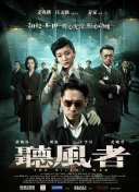 《精灵旅社4》蝉联日冠，单日票房995万，排片占比小幅下降 清明档首日票房约4500万 “精灵旅社4”夺冠 2022-04-04 根据4月3日晚十点官方数据统计，全国院线总票房4475.38万，较前一日票房翻倍。