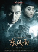 日前，《深夜秀》的主持人史蒂芬·科拜尔在周二的节目上确认了“007”热门人选丹尼尔·克雷格将在《邦德25》中再度出演詹姆斯·邦德。