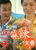 以传统影视制作来看，这类特效通常需要耗费大量时间和精力，还要调动摄像、特效、动作团队反复打磨。