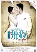 乔治·克鲁尼携律师妻子阿迈勒现身秀恩爱，查宁·塔图姆与妻子珍娜·迪万-塔图姆也出席，乔纳·希尔、艾莉森·皮尔等亮相。