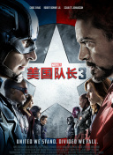 事实上，在回忆录《风雪征程》中，这个孩子一出世便夭折了。