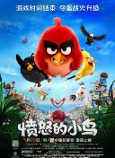 2025-05-01 5月1日，宫崎骏封神之作《幽灵公主》正式上映。