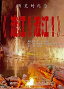寻找城市任意门我们很难不再次回到影片对杭州的城市刻画中来。