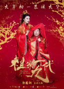 导演大卫·O·拉塞尔携主演布莱德利·库珀和留着小胡子的克里斯蒂安·贝尔等人亮相。