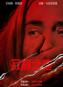 由于特殊的历史及文化渊源，柏 《少年林肯》首映 黛安·克鲁格着白裙似仙女 2014-02-11 2014年2月11日讯，柏林，第64届柏林电影节（64th Berlinale International Film Festival）：电影《少年林肯》（ The Better Angels）首映 第72届戛纳电影节 2019-05-13 第72届戛纳电影节于5月14日至25日在法国南部城市戛纳举行。