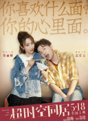 声明称，宋祖儿的新剧《九州缥缈录》正在拍摄中，恰与《全职高手》的创作时间相撞。