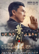 该片将由《狩猎》的导演托马斯·温特伯格执导，编剧是编写过《拯救大兵瑞恩》和《爱国者》《雷神2》的罗伯特·罗达特，改编自罗伯特·摩尔 《美队3》首映克里斯酷帅有型 小罗伯特·唐尼搞怪 2016-04-13 美国洛杉矶当地时间4月12日，电影《美国队长3》首映。