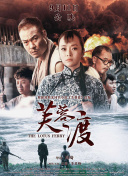 RAIN 东方神起将作为青龙电影赏的表演嘉宾出席 2008-11-15 RAIN 20日晚7点25分开始在首尔汝矣岛KBSHOLL举办第29届青龙电影赏颁奖电影（KBS2TV现场直播）。