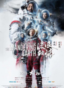 电影频道主任阎晓明 2010-09-27 由电影频道节目中心投资制作的大型多媒体音乐剧《电影之歌》24日在台北国家戏剧院进行首演。