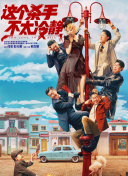 CP感十足 2017-09-12 近日，张艺兴和林允为某杂志拍摄了一组时尚大片，并登上了该杂志封面。