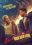 “星爵”克里斯·帕拉特的自我修养 2021-07-03 被于正当亲闺女和亲儿子养，《传家》的两个年轻演员不简单 2022-05-24 郭晶晶生子后霍家人忙探望 将发布孙子正式照片 2013-08-29 8月28日晚8点45分，荣升爷爷的霍震霆与儿子霍启山一起到养和医院，探望儿媳和宝贝长孙。