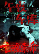 华表奖特别策划|《120年·120言》第一期:探问趋势 2025-04-29 激扬时代，万象更新。