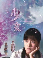 《了不起的老爸》空降榜首 《守岛人》首日入榜 2021-06-19 6月18日，大盘报收5792万元，相较于前日有所回温。