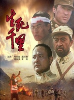 她为闺蜜复仇的目的明确，但具体复仇方式却充满不确定性，需要根据情境随机应变。
