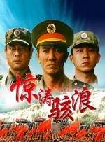 因为他的歌曲通俗易懂接地气，他是真正到老百姓中去创作的，耳熟能详，老百姓都能唱，他的歌都流传广。