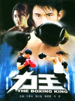 欧阳娜娜热情挥手，林允着黑裙显冷艳。