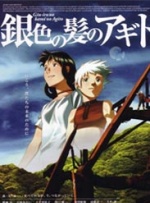 史密斯亮相《重返地球》宣传 儿子戴戒指显成熟 2013-05-28 当地时间5月27日，电影《重返地球》 在莫斯科举行宣传活动。