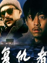 杰克·休斯顿加盟新版《乌鸦》 将出演片中主角 2015-03-24 新版《乌鸦》自立项以来波折不断，原定主演卢克·伊万斯退出剧组为影片的拍摄日程蒙上了一层阴影。