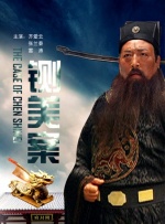 “中国·电影博物馆之夜”中国电影诞生120周年主题活动在京举办 2025-12-29 12月28日，由中国电影博物馆与电影频道主办的“中国·电影博物馆之夜”中国电影诞生120周年主题活动在京举办。