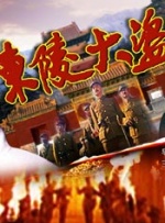 在北欧工业极简风的背景前，陈妍希的几套look兼顾简约与性感，清新气息十足。